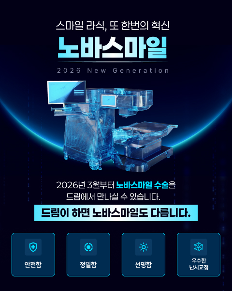 팝업2