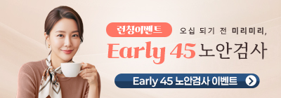 팝업1-2