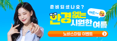 팝업1-2