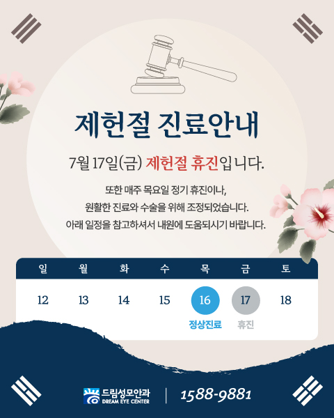 팝업4