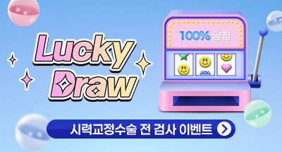 팝업1-2