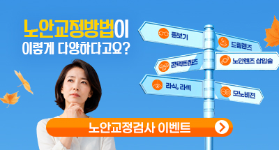 팝업1-2