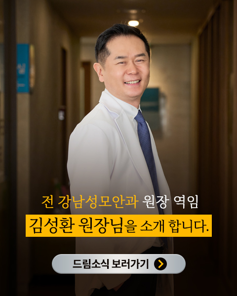 팝업4