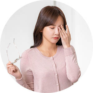안구건조