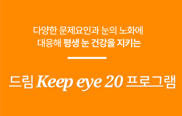 예방3