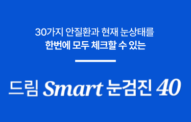 예방1