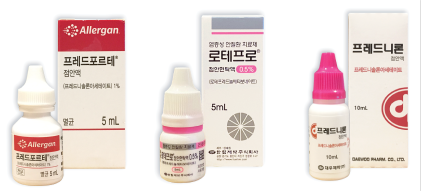 프레드포르테, 로테프로, 프레드니론