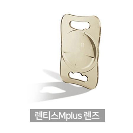 맞춤 노안 렌즈
